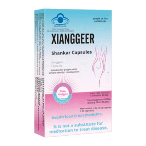 Women's Weight Loss Secret - Xianggeer Capsules💊