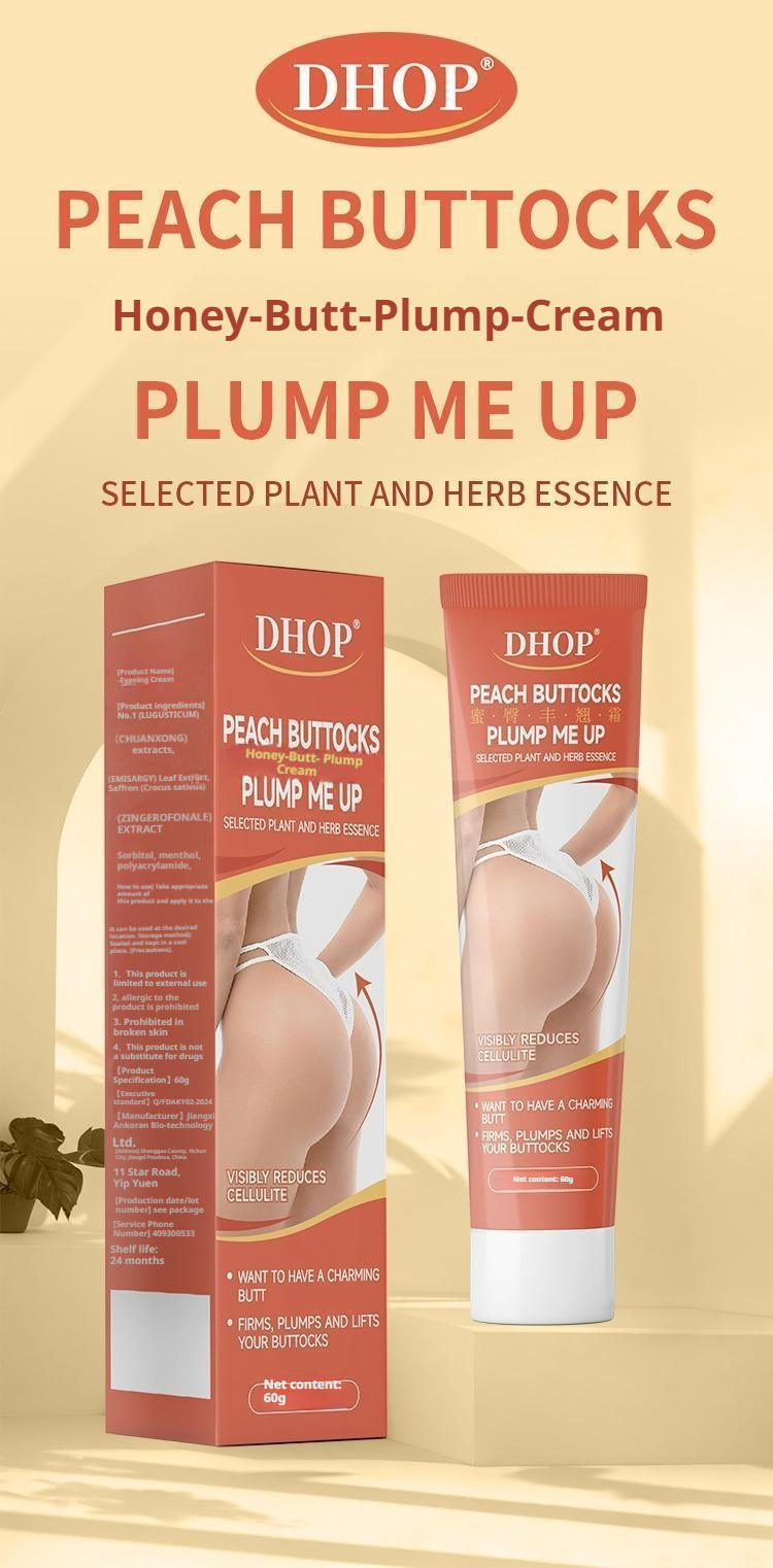 DHOP Peach Butt Plumping Cream - Image 2
