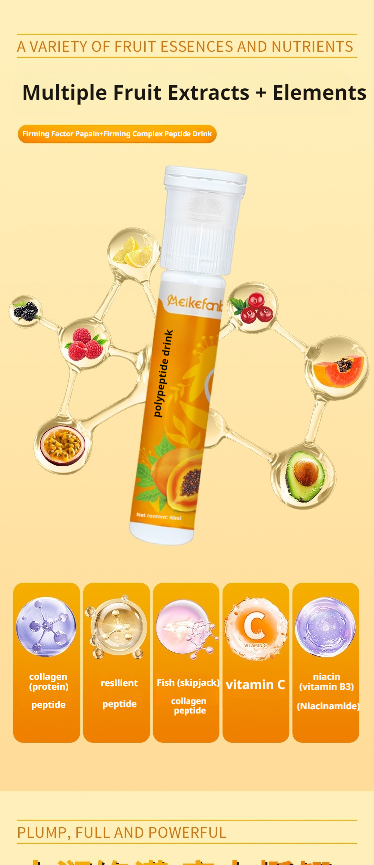 O1CN01wKPR9I1YIXWsCem7m_!!2208186743036-0-cib