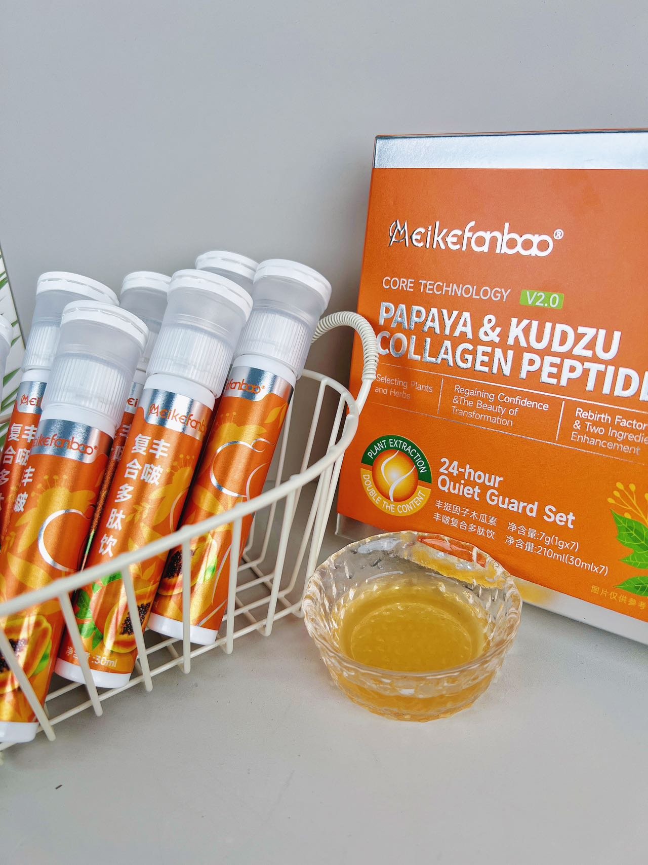 Meikefanbao-Full Firming Factor Papain - Image 4