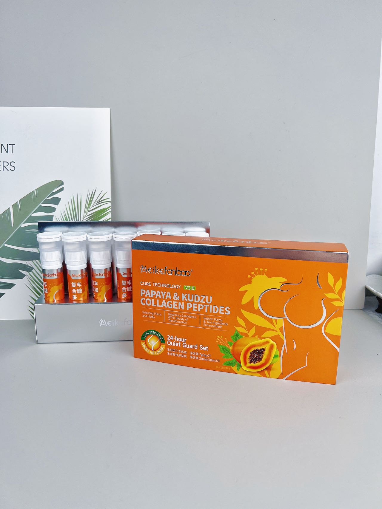 Meikefanbao-Full Firming Factor Papain - Image 7